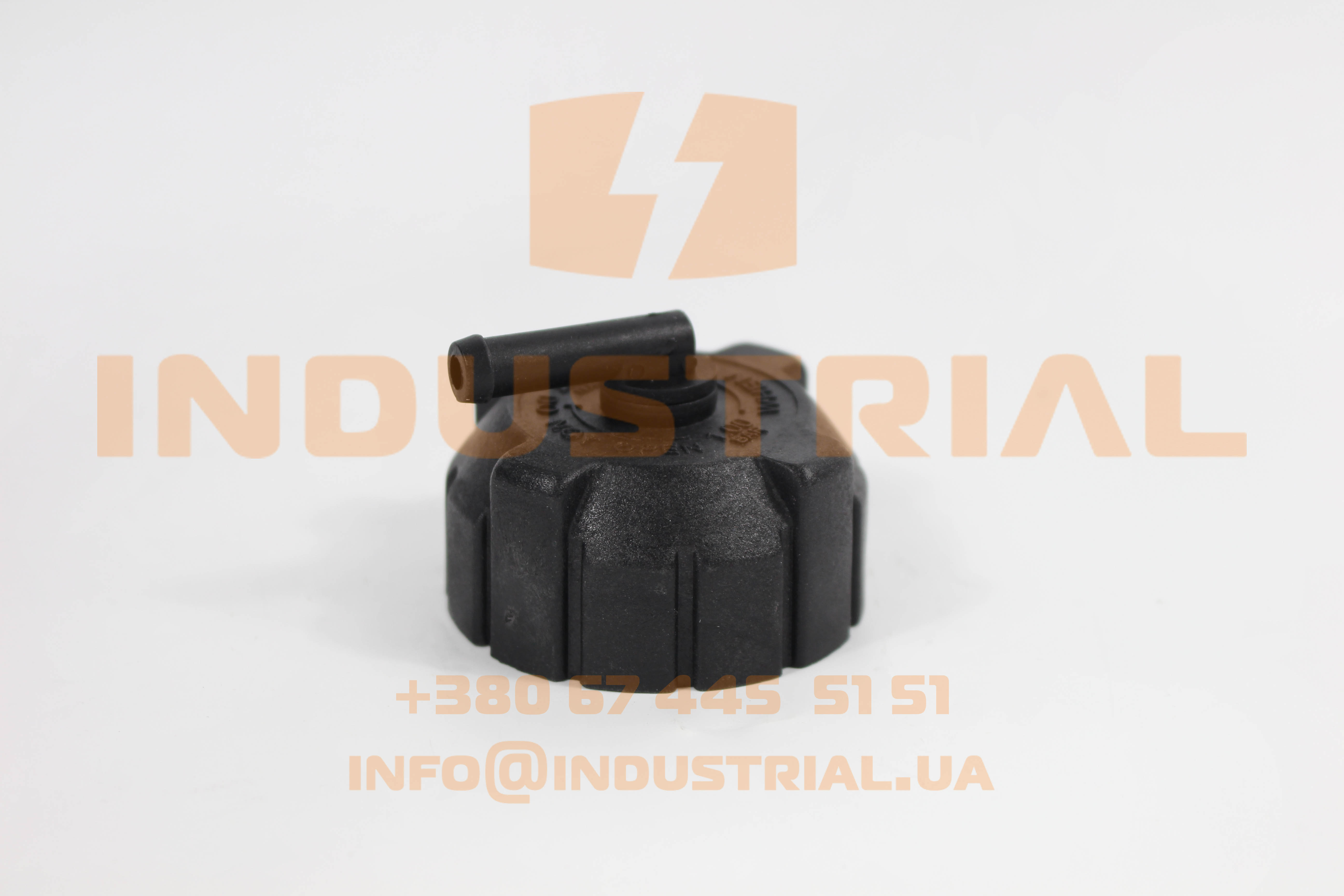 INC 0195308 INCAR